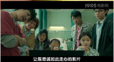 日韩精品欧美激情亚洲综合